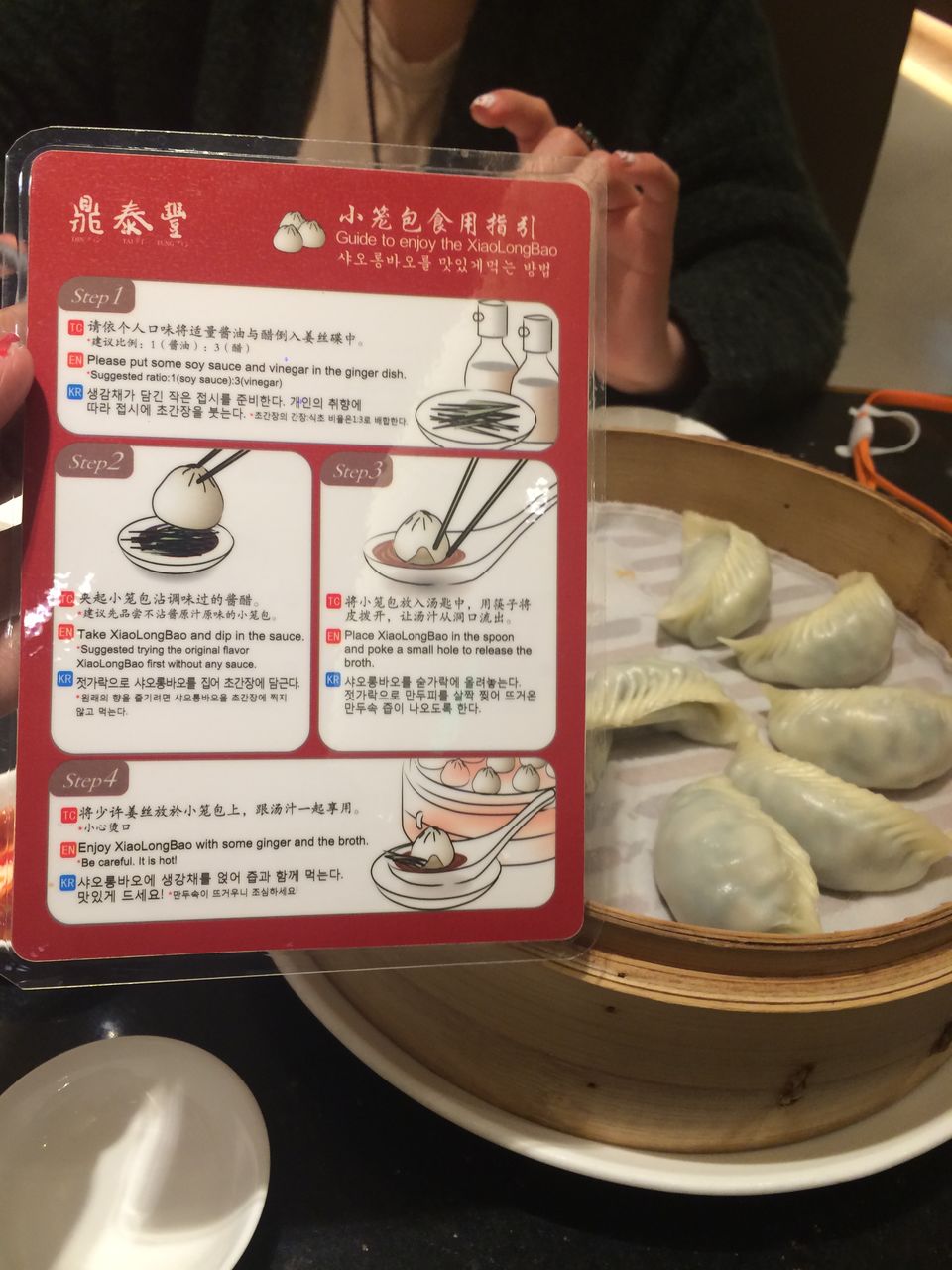 Photo of CHINA: Shanghai happened and then I ATE :D 11/19 by Tulja Kedia