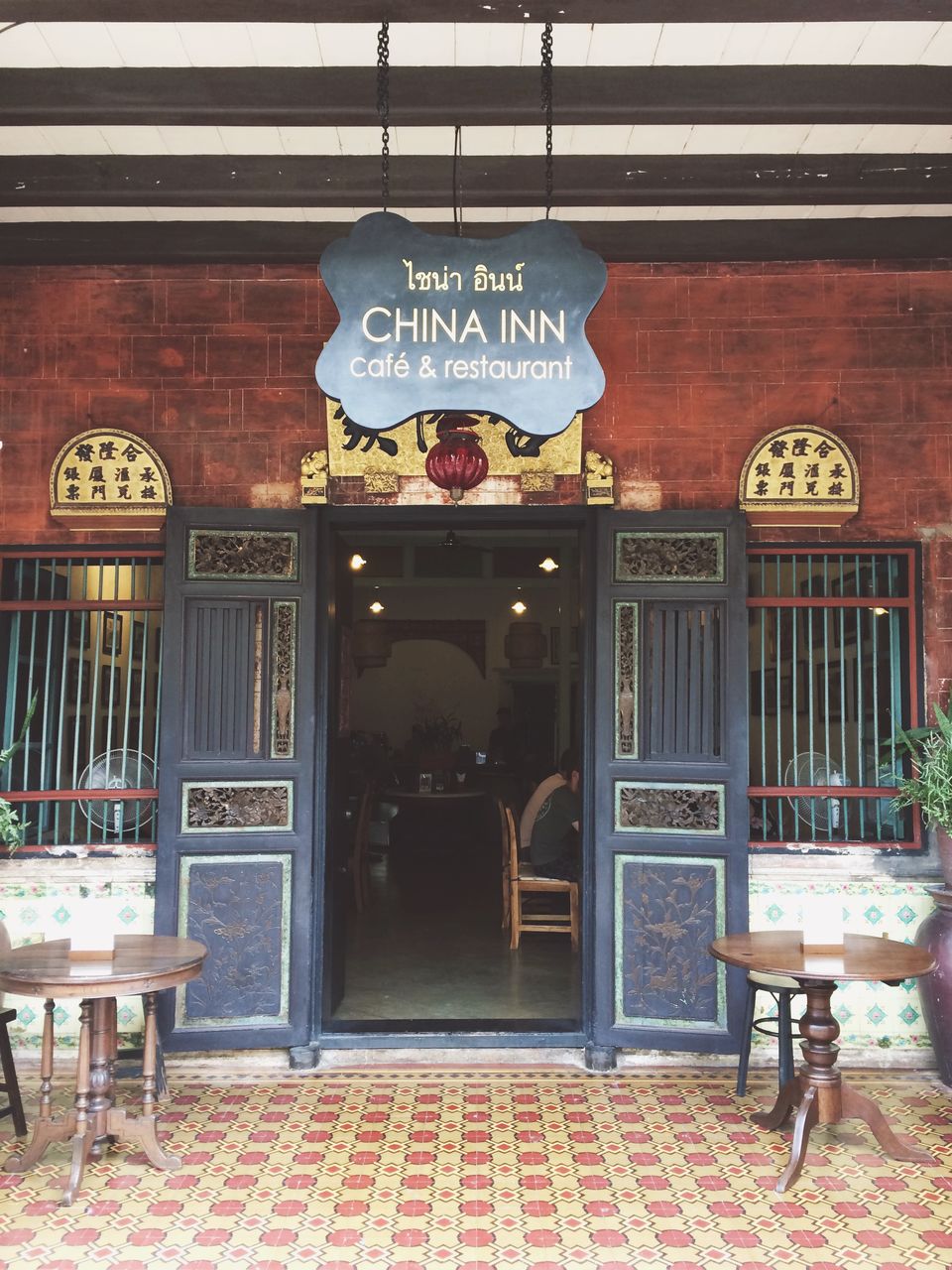 Photo of Here's How I Discovered The Charming, Artsy Side Of Phuket And You Can Too! by Mahima Agarwal