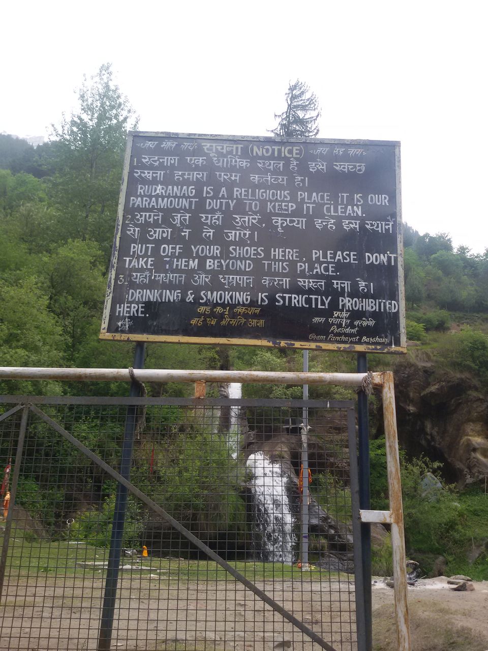 Photo of Kasol - Hippies Town. 1/20 by kuldeep kumar