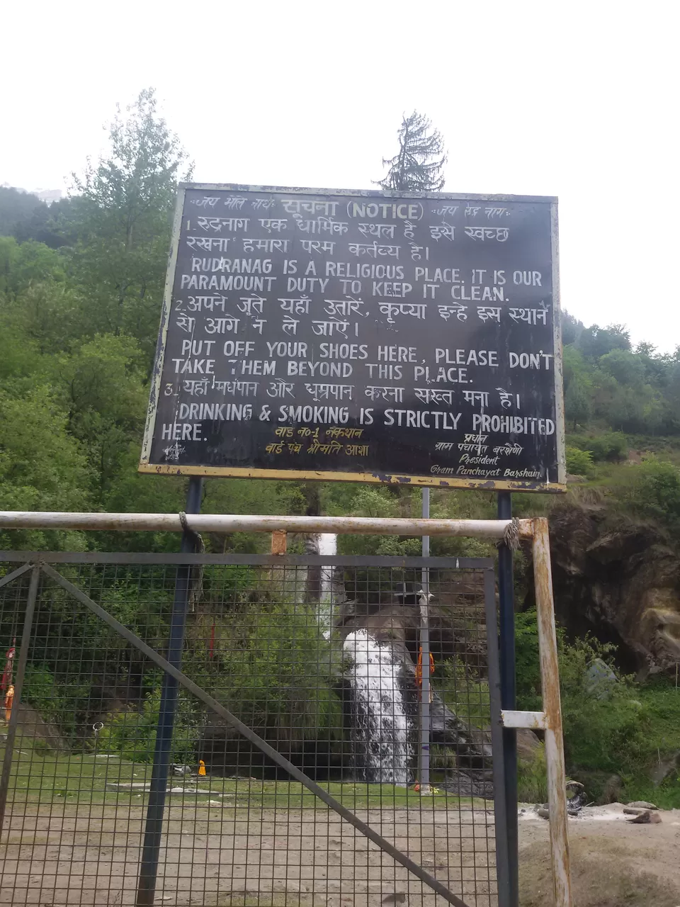 Photo of on the trekking to kheerganga by kuldeep kumar