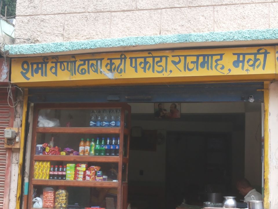 Photo of How to enjoy places around Shimla w/o touching congested Shimla... 12/35 by Bhupender Singh