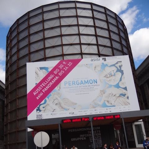 Photo of Pergamon Museum, Bodestraße, Berlin, Germany by Bhupender Singh