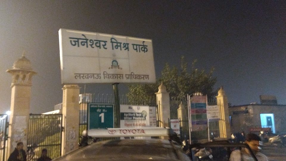 Photo of Shaan-e-awadh-Lucknow: I love this city by Bhupender Singh