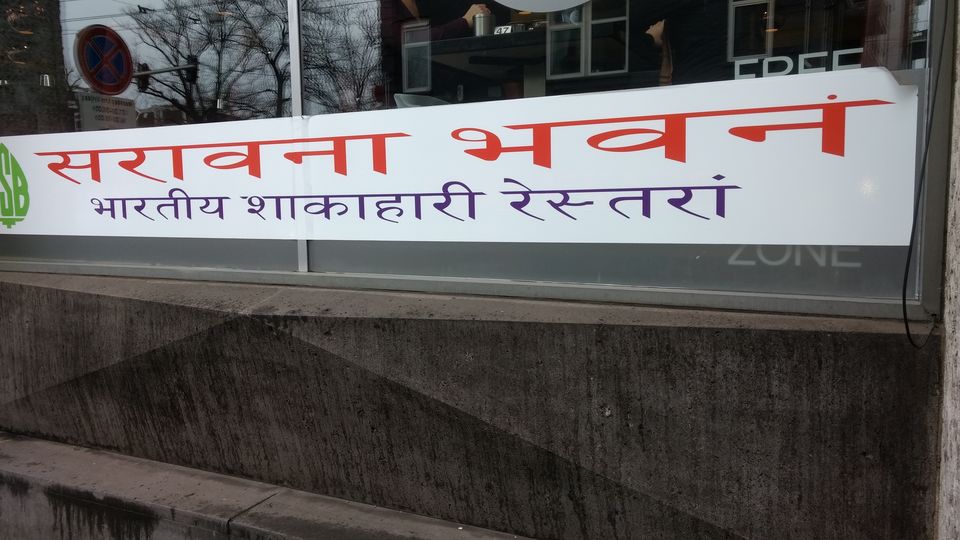 Photo of How to make best use of your stay in Amsterdam. 27/49 by Bhupender Singh