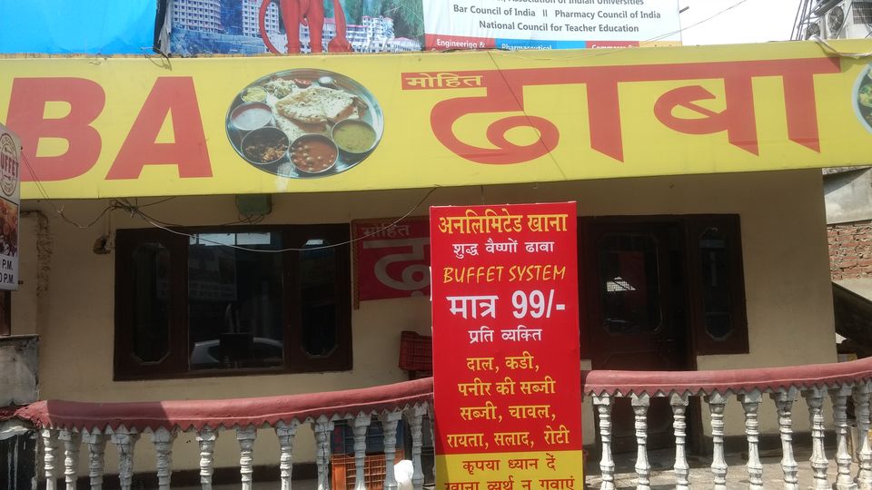 Photo of Mohit Dhaba in Solan, Himachal: Worth trying .. by Bhupender Singh