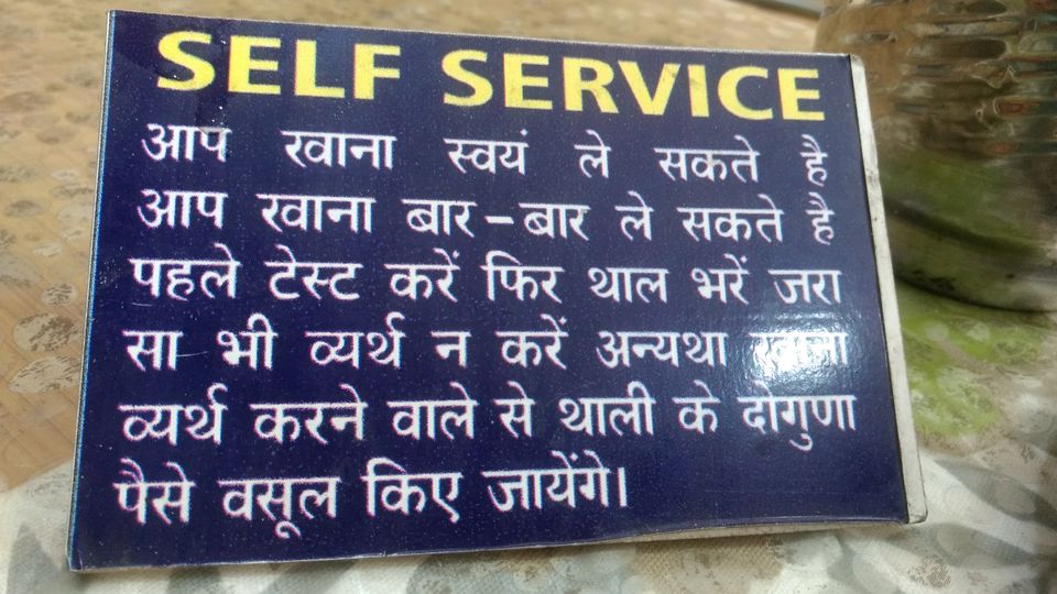 Photo of Mohit Dhaba in Solan, Himachal: Worth trying .. by Bhupender Singh