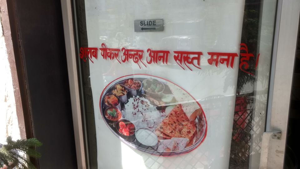 Photo of Mohit Dhaba in Solan, Himachal: Worth trying .. by Bhupender Singh