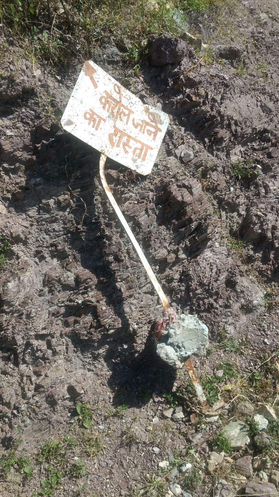 Photo of Love trekking? Karol-Ka-Tibba (Solan) & Pandava's Cave Are Waiting For You! 5/22 by Bhupender Singh