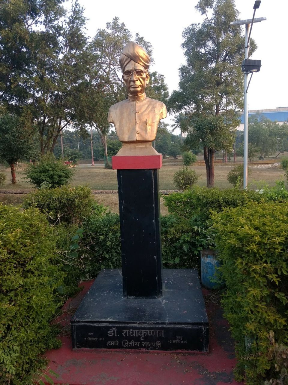 Photo of A day at Bhopal 2/26 by Bhupender Singh