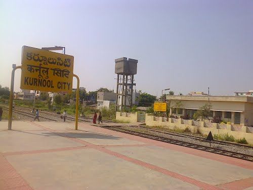 Photo of Kurnool Railway Station, Bangar Pet, Kurnool, Andhra Pradesh, India by Harini Sridharan