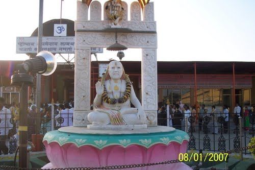 Photo of Mantralayam, Andhra Pradesh, India by Harini Sridharan