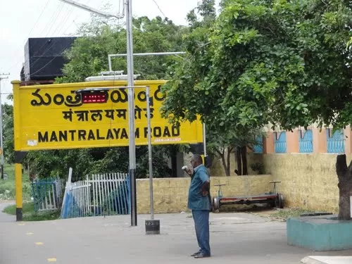 Photo of Mantralayam Road Station, Dibbanadoddi, Andhra Pradesh, India by Harini Sridharan
