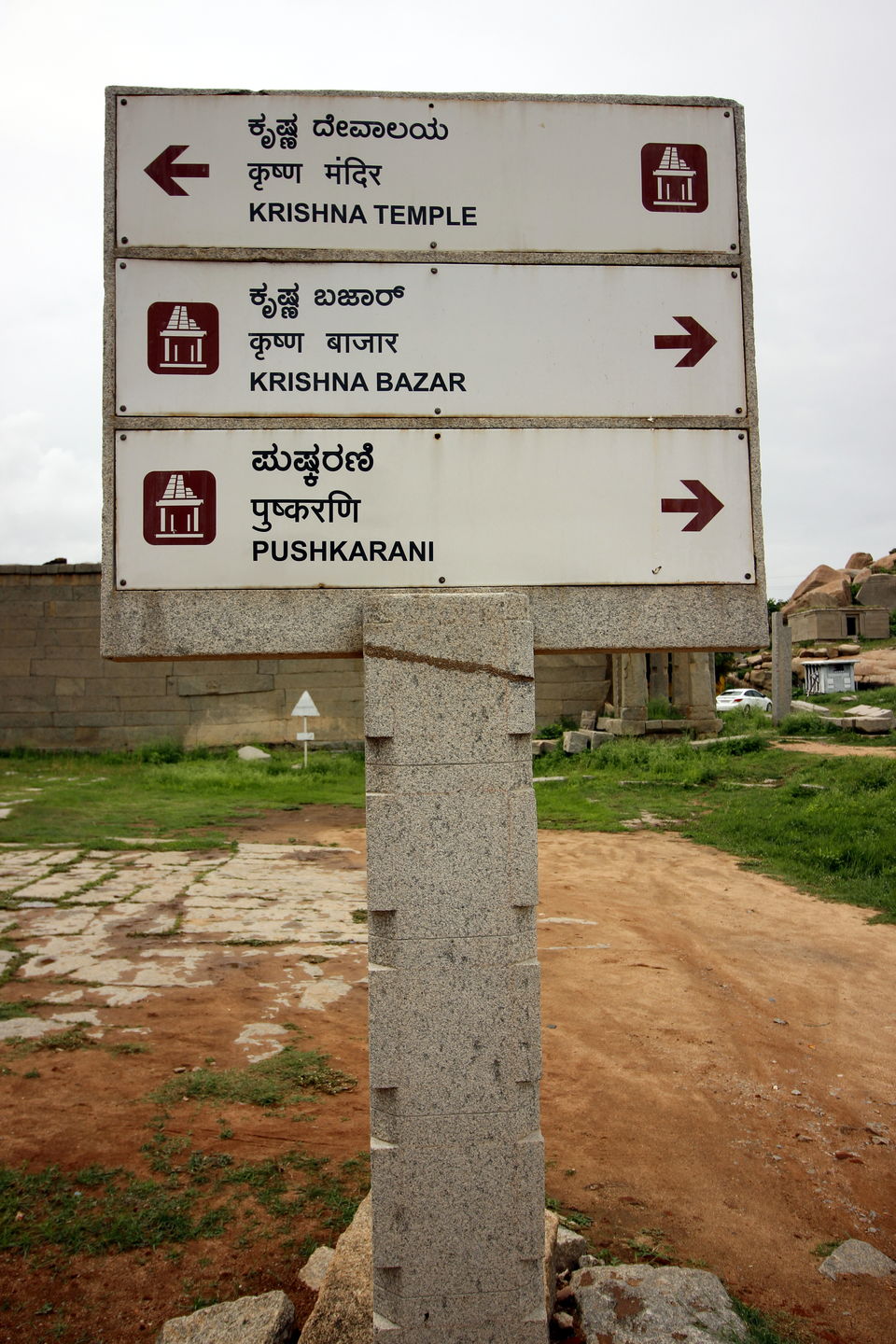 Photo of Hampi: Exceptional Venues & Unique Experiences by Harsha Invinci Mavoori
