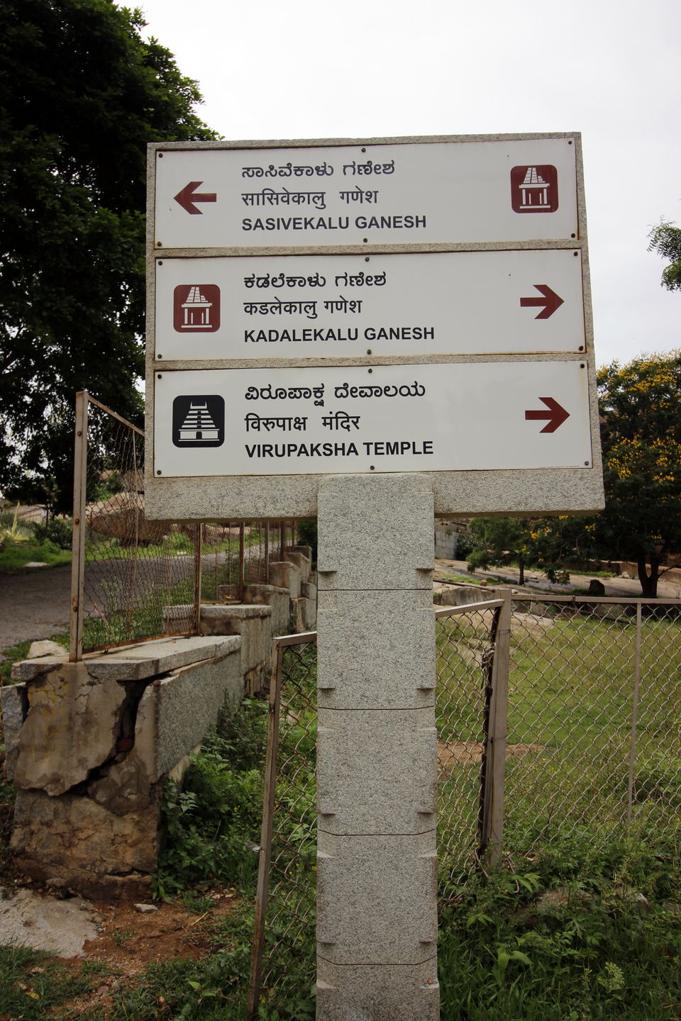 Photo of Hampi: Exceptional Venues & Unique Experiences by Harsha Invinci Mavoori