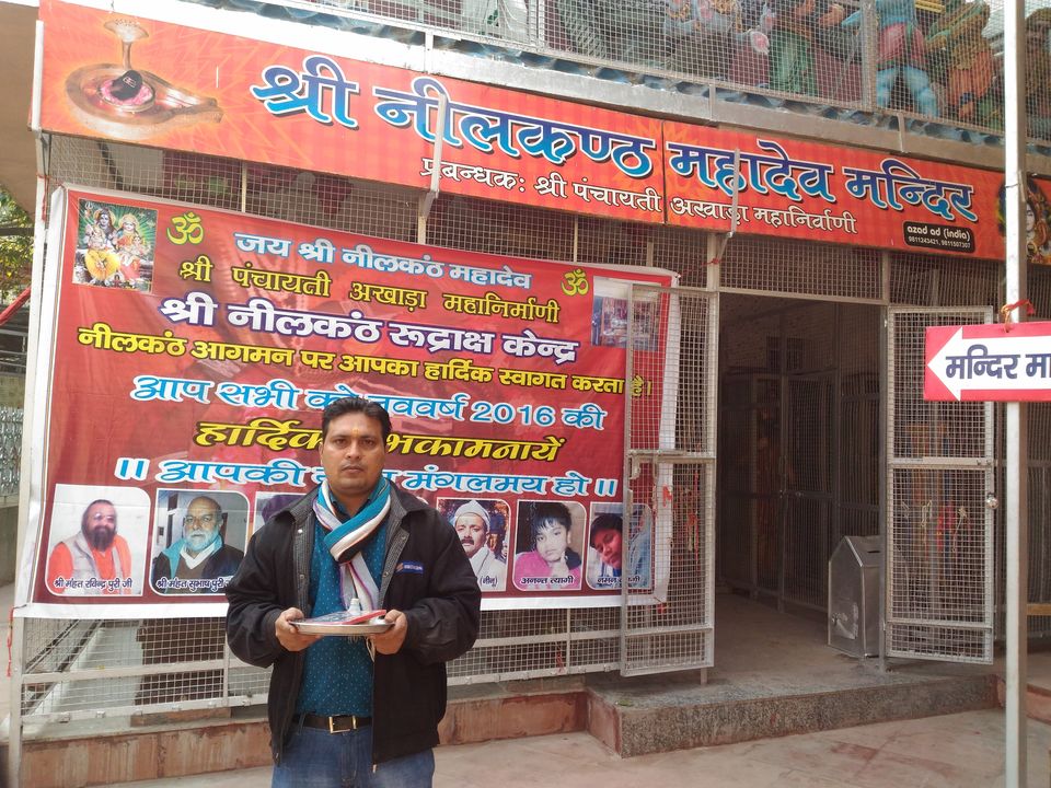 Photo of 2 People 1 Hero Spender, Delhi to Rishikesh, Shivpuri, Neelkanth 45/47 by Sangam Mishra
