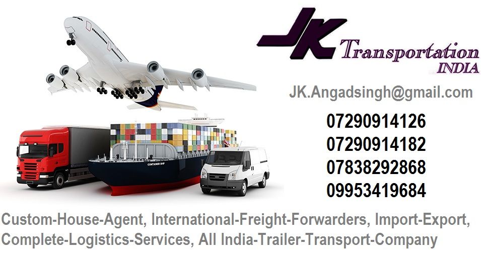 Photo of India-Ocean-Import-Export, Air-Import-Export, Custom-Clearance, Freight-LCL-FCL, 07290914182 2/2 by Amrita Walia