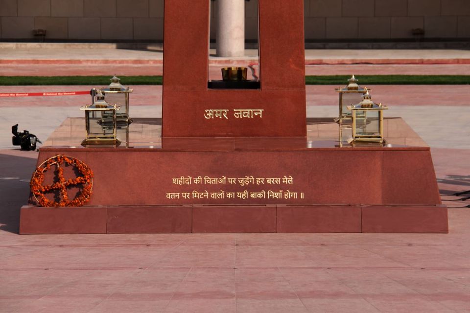 Photo of National War Memorial India Gate Delhi - Nomadic Foot 2/4 by Nomadic Foot