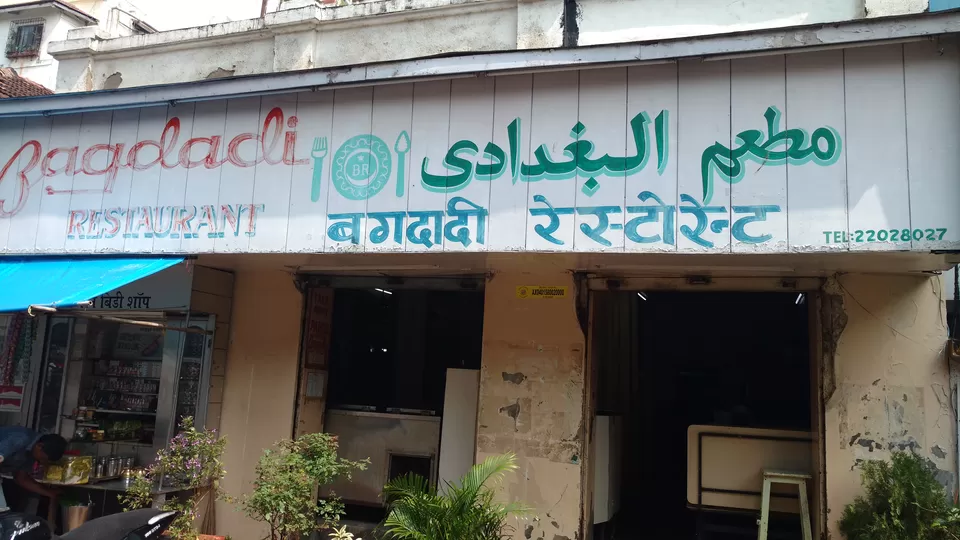 Photo of Hungry Hearts Guide: Colaba, Mumbai. by Avani Chavan