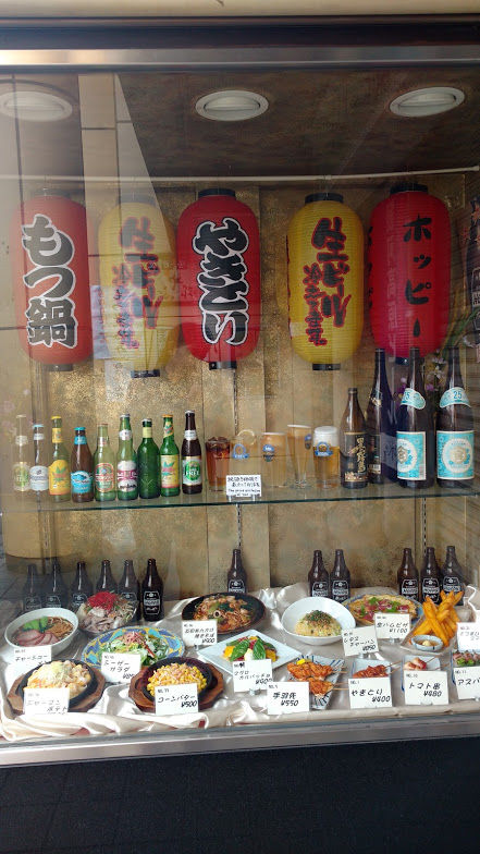 Photo of First Time to Japan #NeedtoKnow 9/12 by Avani Chavan