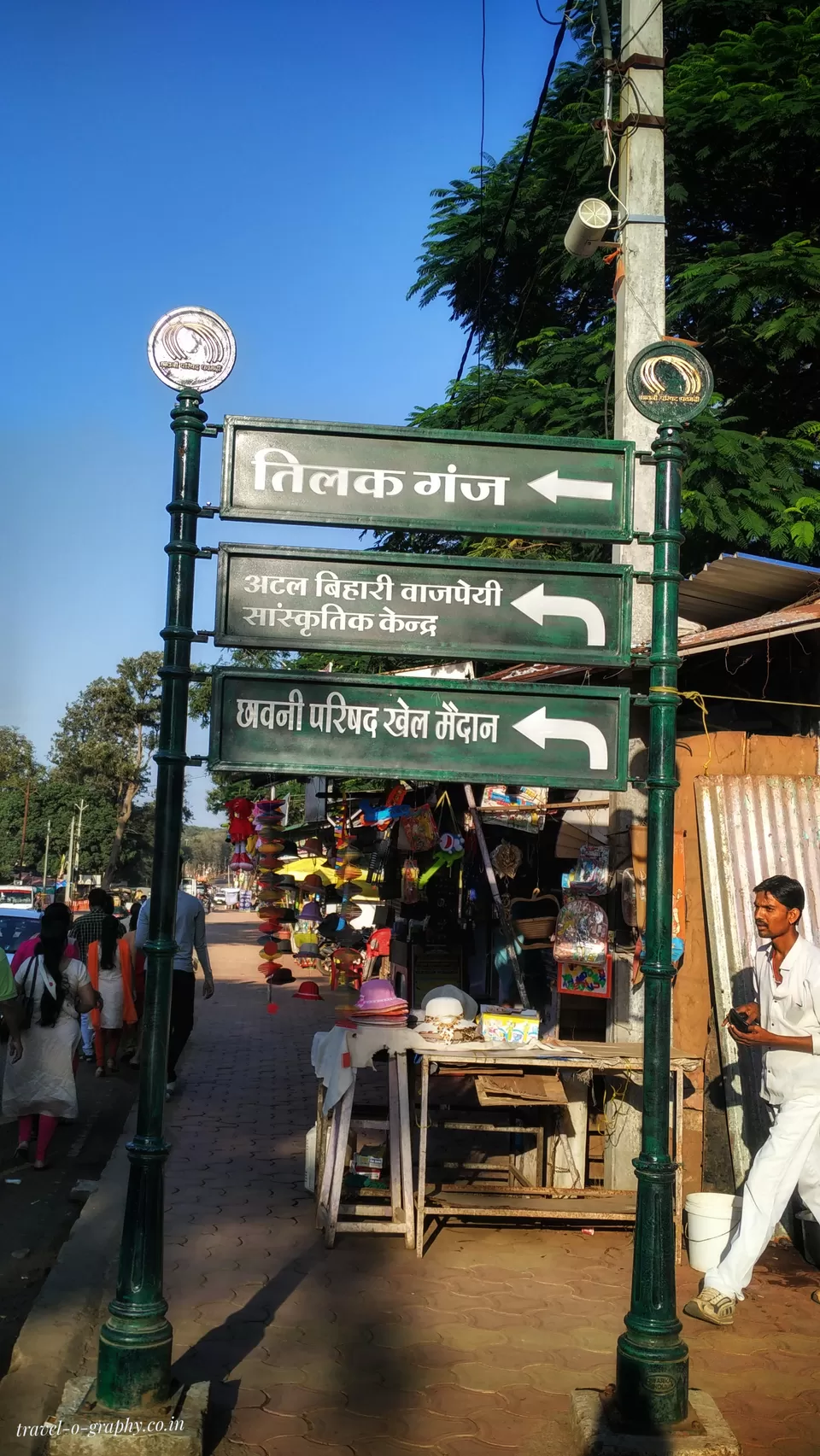 Photo of Pachmarhi- A military cantonment on a Hill station. #NotInNorth by truptidobarkar