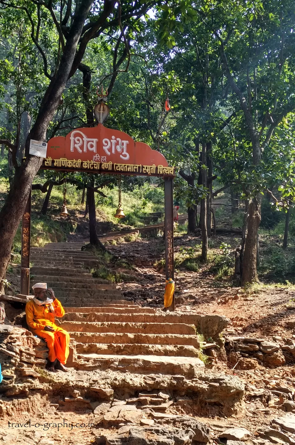 Photo of Chauragarh, Madhya Pradesh by truptidobarkar