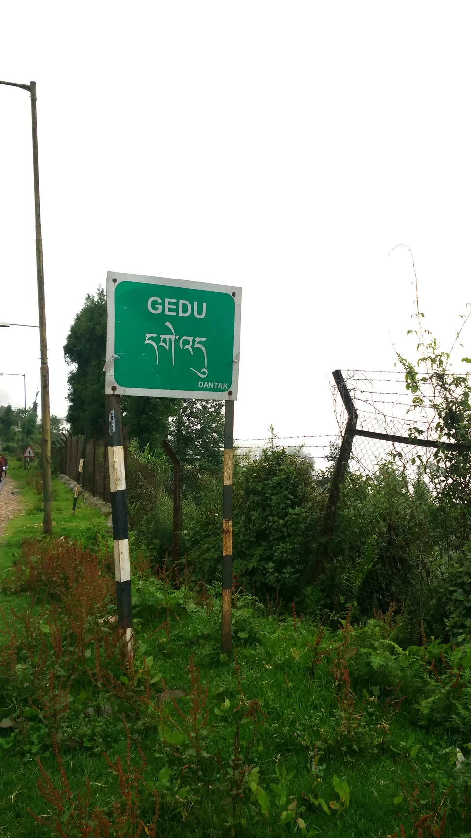 Photo of Gedu, Chhukha, Bhutan by Mayuri