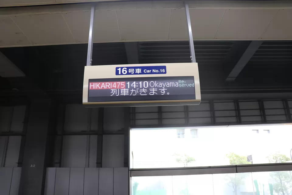 Photo of Kyoto, Japan by Vineet Kumar