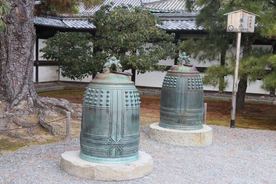 Photo of Thank You Japan (Arigato Nihon) by Vineet Kumar