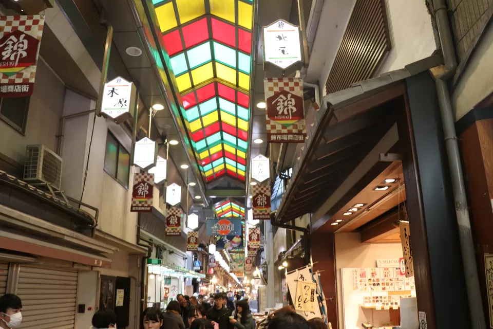 Photo of Nishiki Market, 609番地 Nishidaimonjicho, Nakagyo Ward, Kyoto, Japan by Vineet Kumar