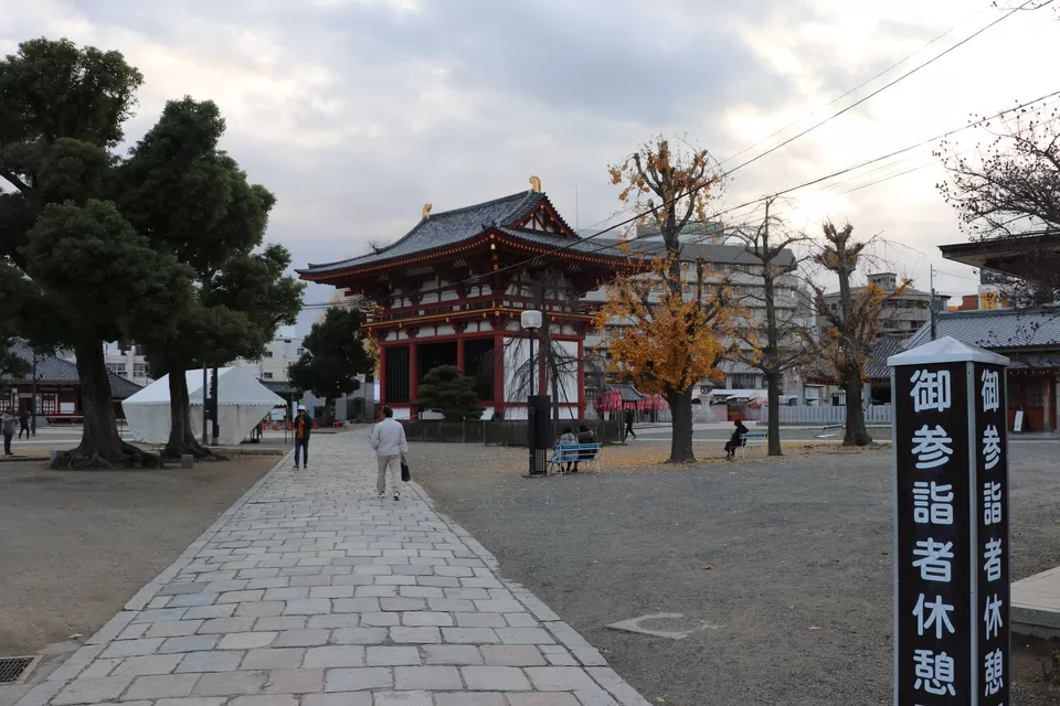 Photo of Shitennoji, Tennoji Ward, Osaka, Japan by Vineet Kumar