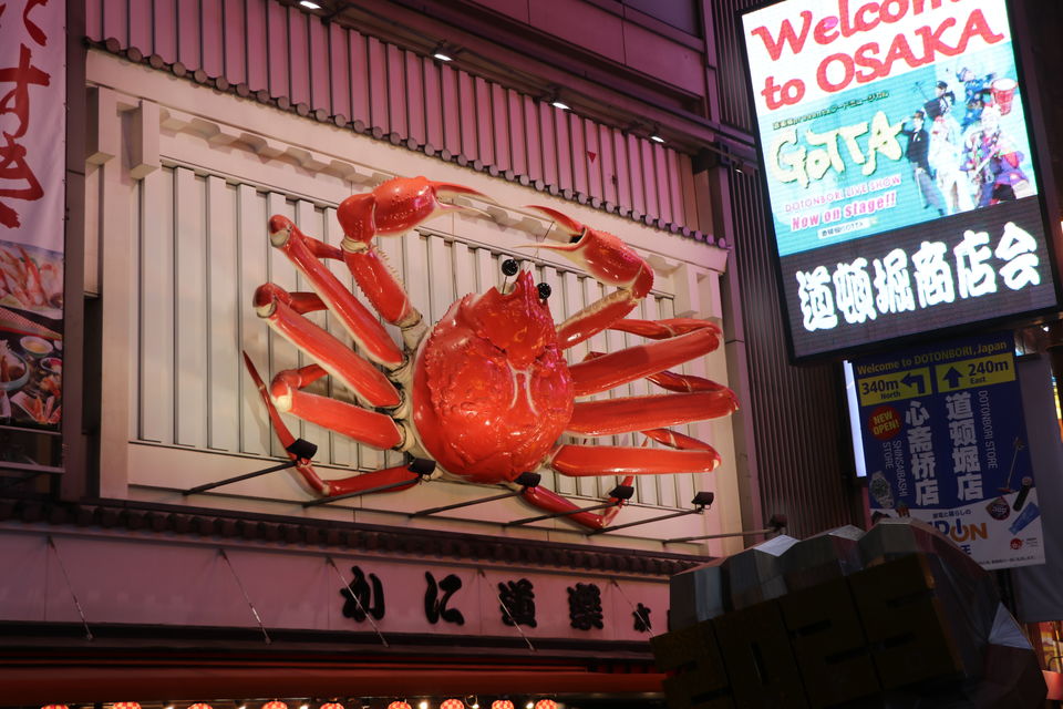 Photo of Bindu Indian Restaurant, Hankyu Grand Building, 8-47 Kakudacho, Kita Ward, Osaka, Japan by Vineet Kumar
