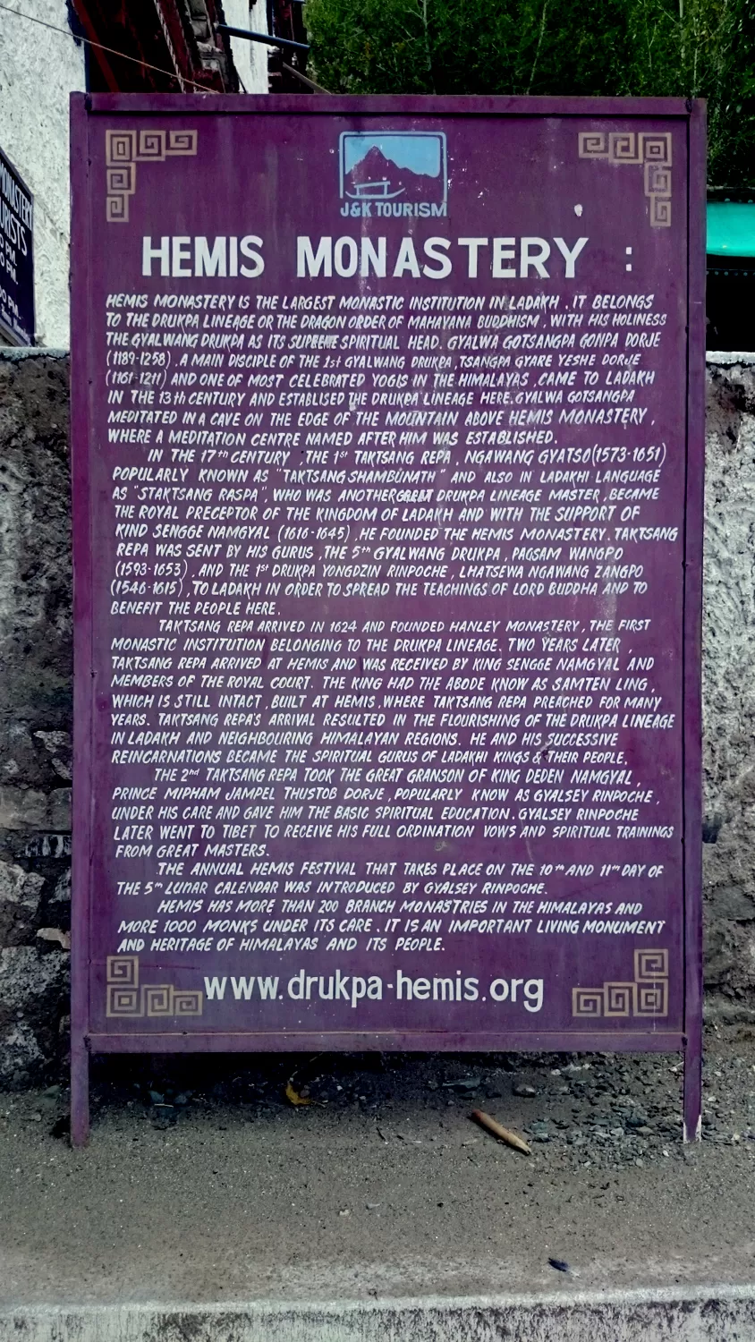 Photo of Hemis Monastery Museum, Hemis, Jammu and Kashmir 194201 by Nishant Vyas