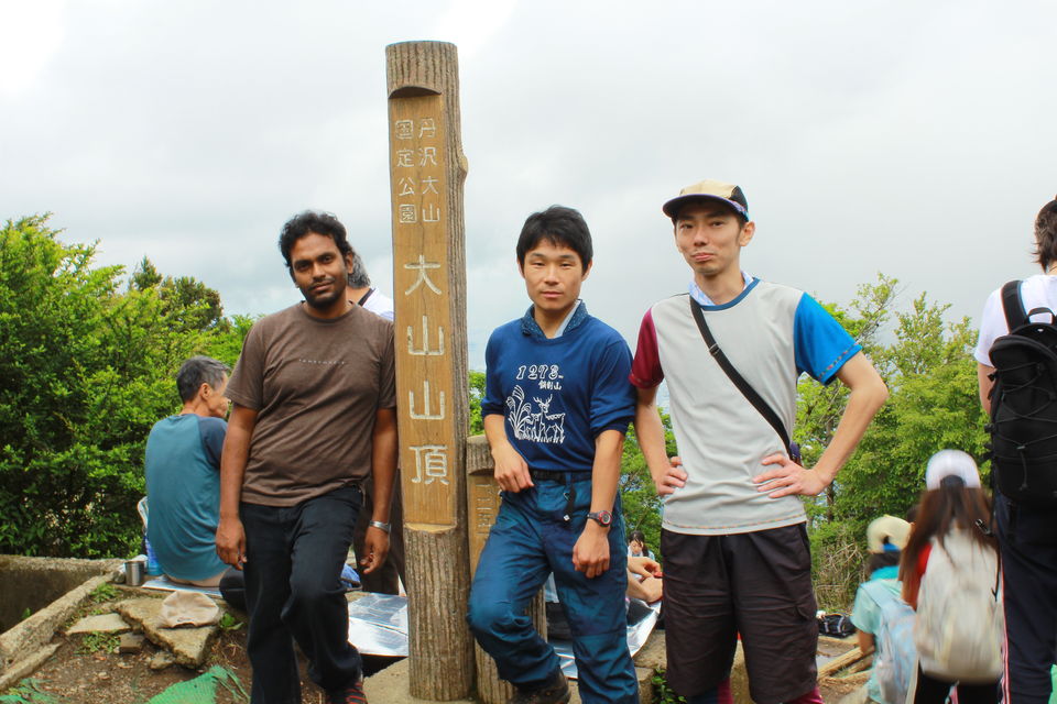 Photo of Mount Oyama, Kanagawa, Japan by Raghu Vamsi Kodaboina