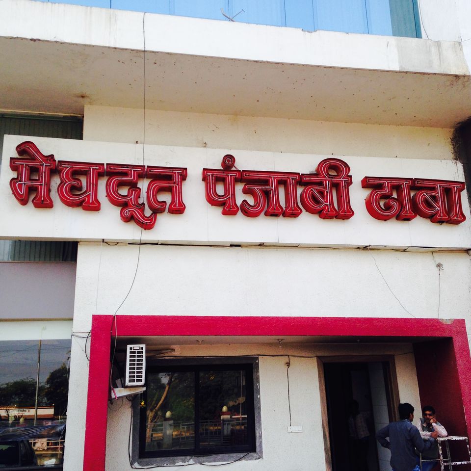 Photo of The underbelly of Indian culture - Ujjain 2/3 by Kanika Mishra