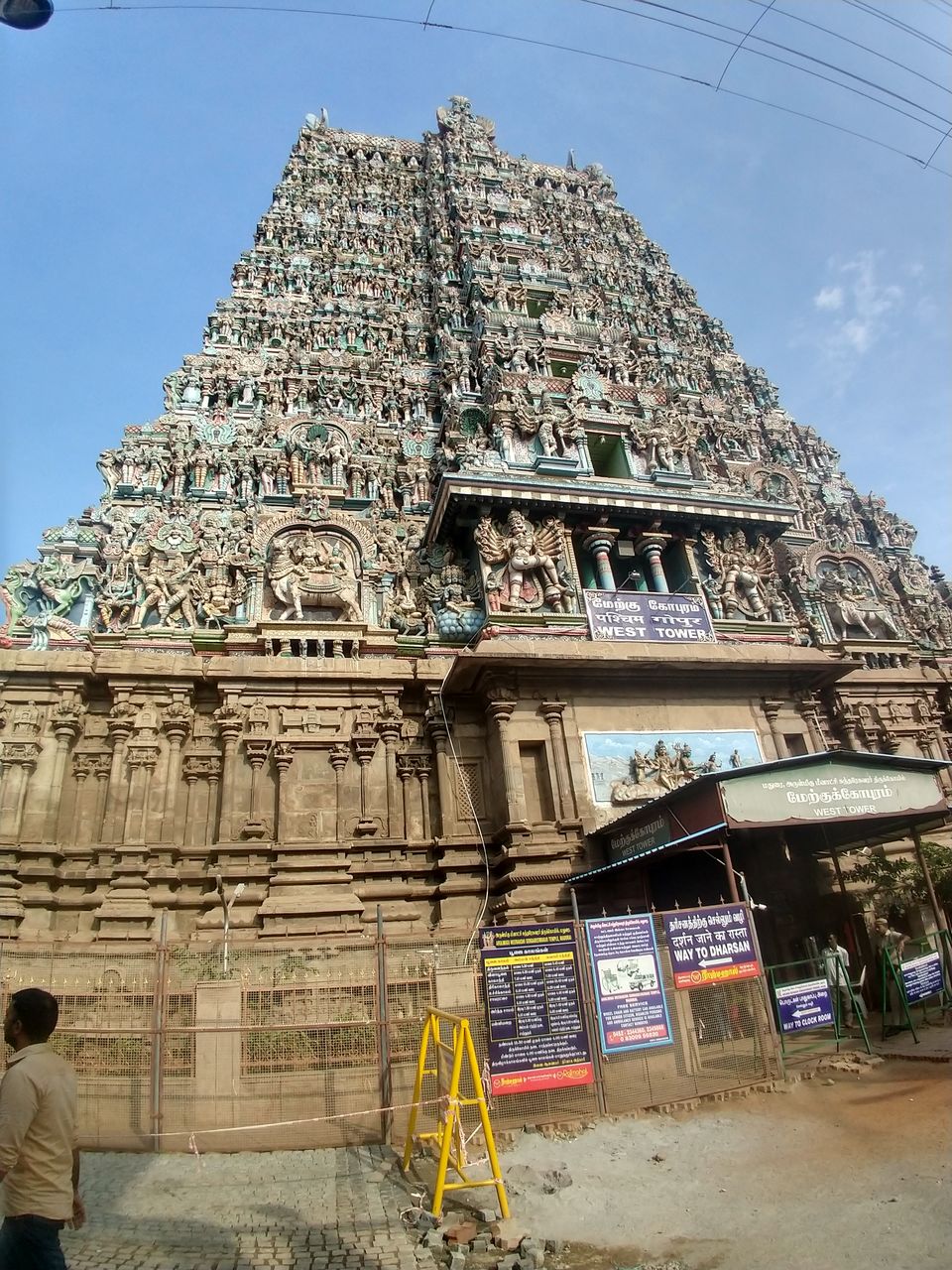Photo of Madurai, Tamil Nadu, India by Swollen_Foot
