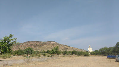 Photo of Gandikota - Belum Caves 25/25 by Chaitra Nayak
