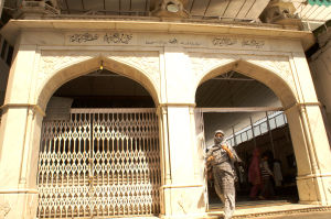 Photo of Shah-i-Hamdan by Jo Adores