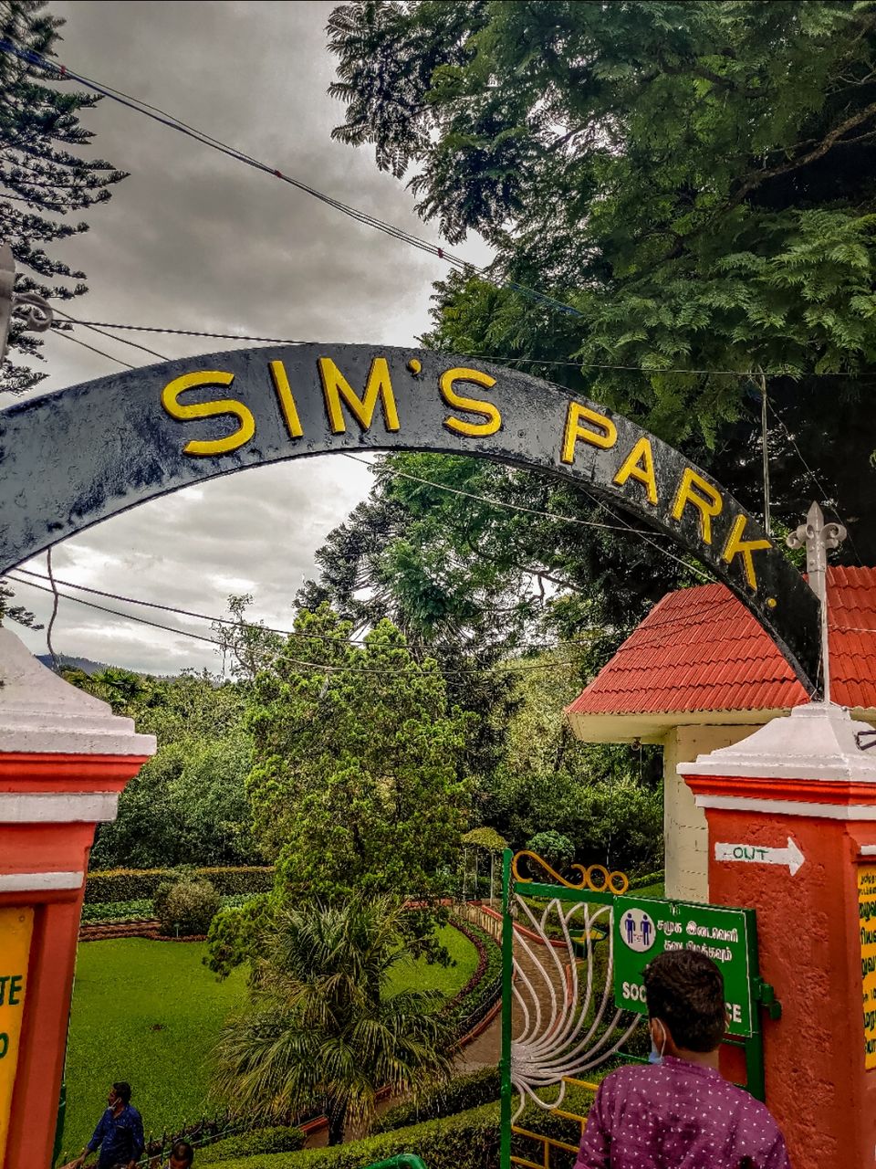 Photo of Sim's Park, Coonoor by Amit Kumar