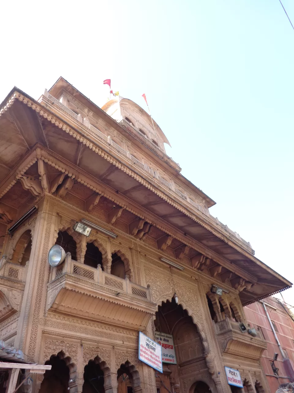 Photo of Banke Bihari Temple, Goda Vihar, Vrindavan, Uttar Pradesh, India by Riya Kakkar