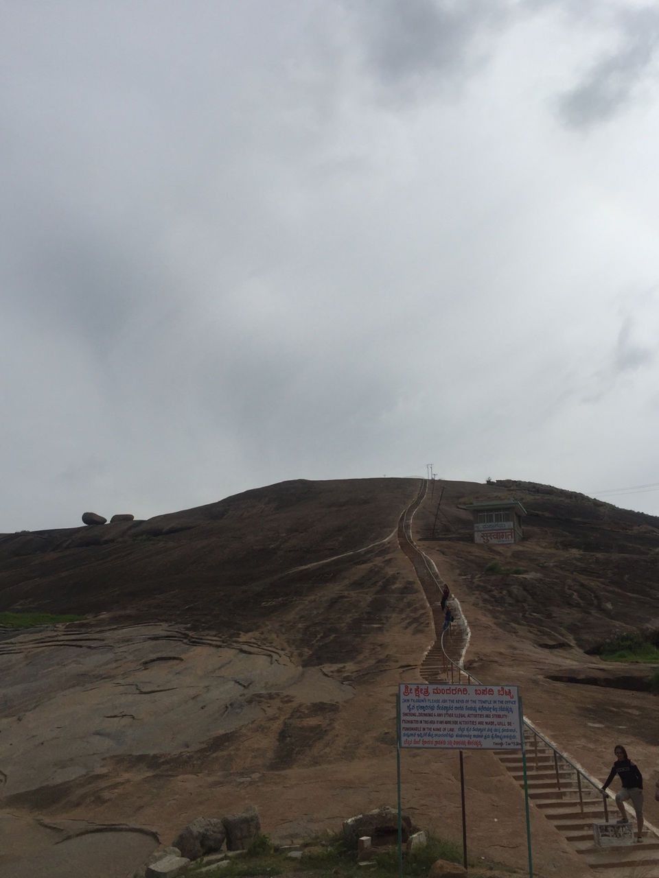 Photo of Mandargiri Jain Temple ಮಂದಾರಗಿರಿ ಜೈನ ಬಸದಿ, Pandithanahalli, Karnataka, India by foodietraveller_dharak