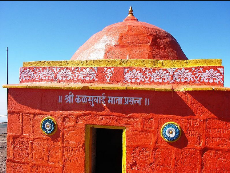 Photo of Alpine Trek to Kalsubai Peak by TheLocalReisende