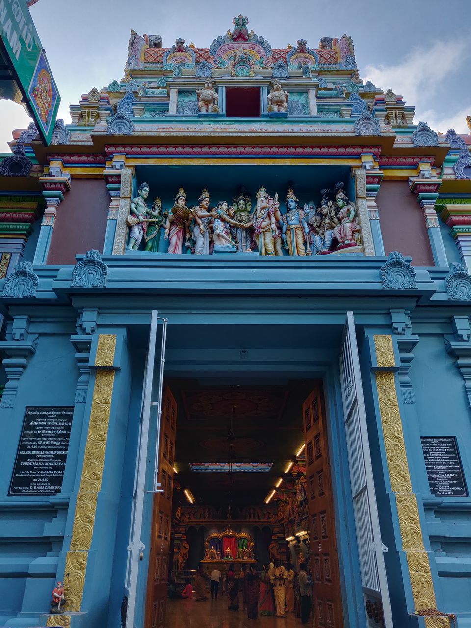 Photo of Chennai - Mahabalipuram - Pondicherry - Chennai by Vini Lad