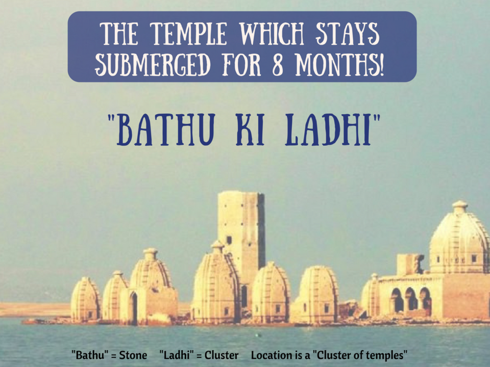 Photo of This temple remains immersed for 8 months of the year 1/2 by isha chopra