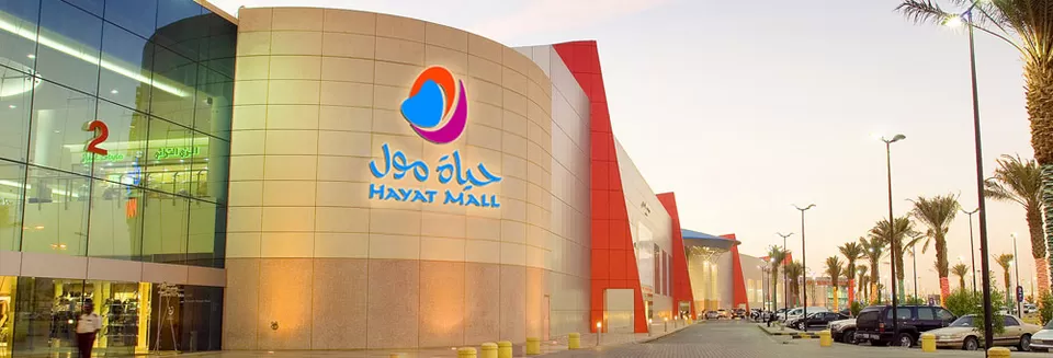 Photo of Hayat Mall, King Abdul Aziz Road, Riyadh, Saudi Arabia by roottraveller