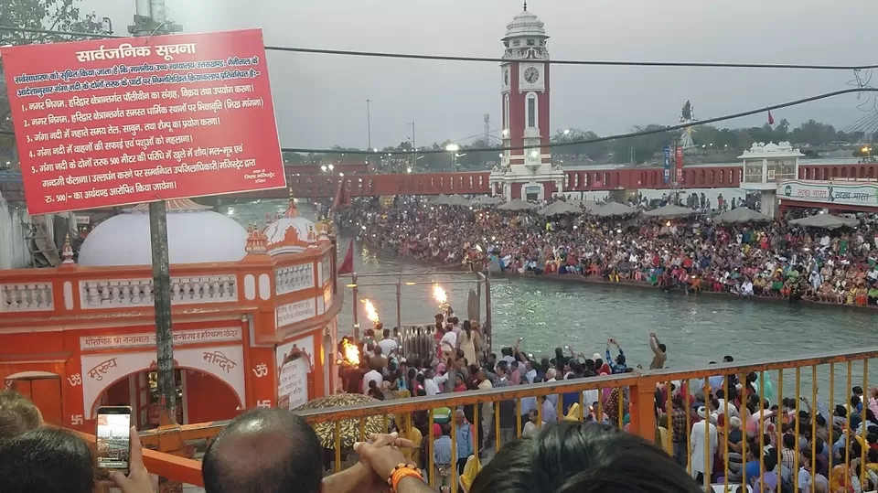 Photo of Ganga Aarti Sthal, Har Ki Pauri, Haridwar, Uttarakhand, India by roottraveller