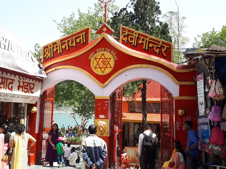 Photo of Naina Devi Temple, Ayarpatta, Nainital, Uttarakhand, India by roottraveller