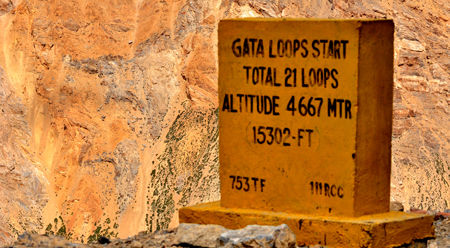Photo of GATA Loops where AMS kept us in an Infinite loop 2/14 by Venki