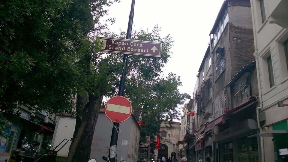 Photo of Ohh Istanbul! by Debashree Ghosh