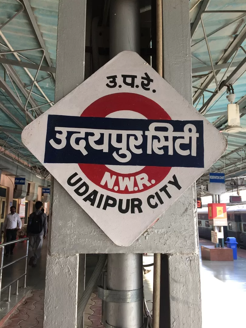 Photo of Udaipur, Rajasthan, India by Vineet Pal Singh