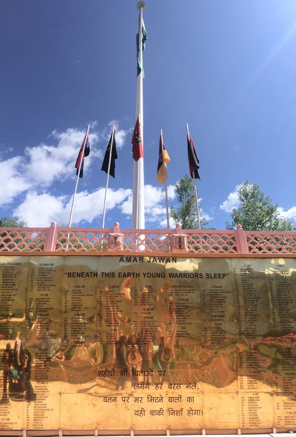 Photo of Kargil by Nachiket Parchure